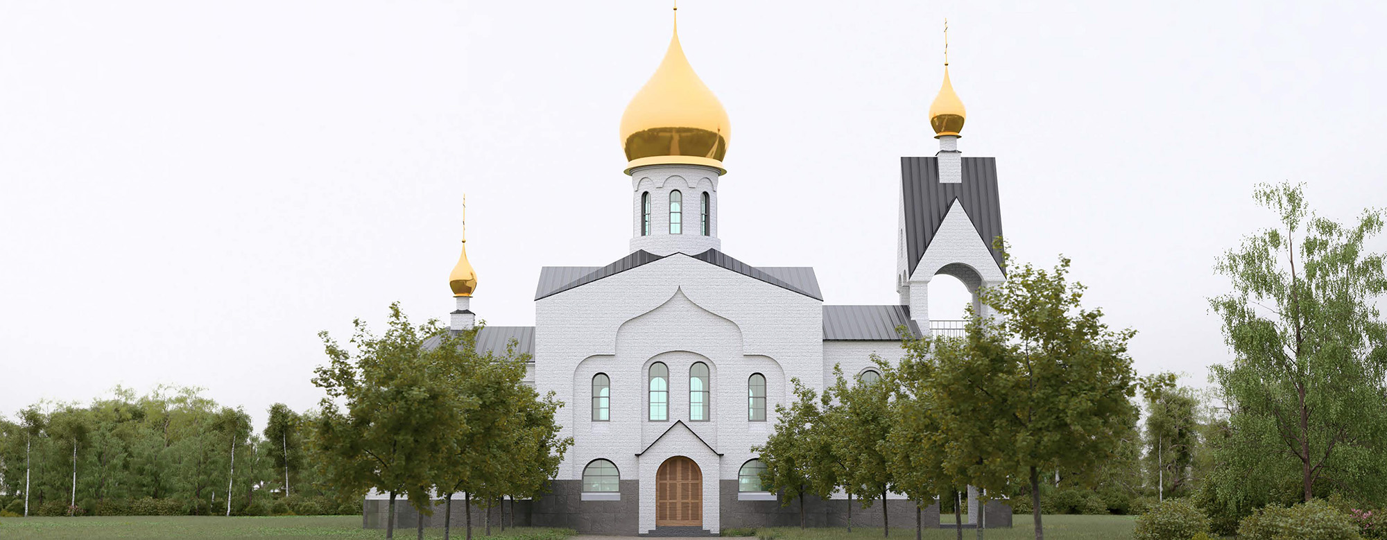 Подворье РПСЦ при храме святых русских страстотерпцев Бориса и Глеба